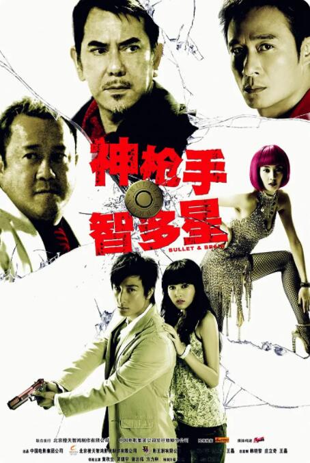国产精品视频一区二区三区w