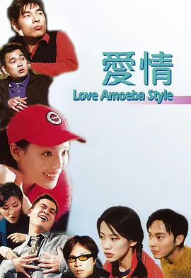 亚洲欧洲另类