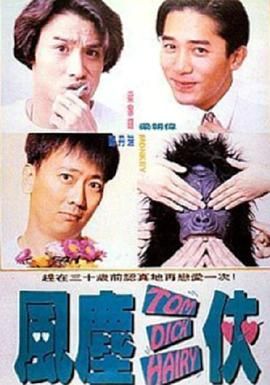 国产夫妻性生活视频
