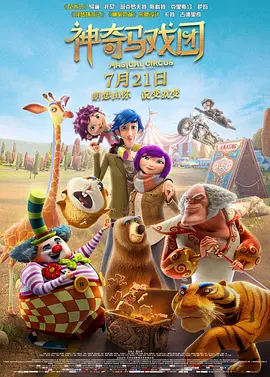国产成人精品免费久久久久