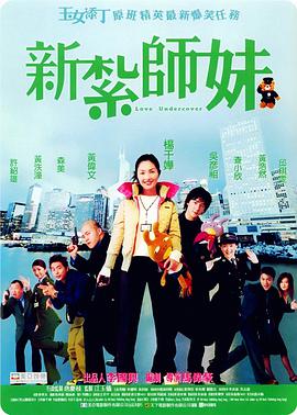 亚洲日日骚