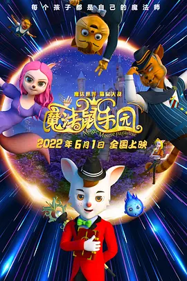 我善良的妹妹