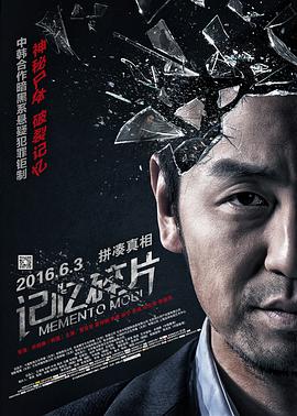 伊人狠狠
