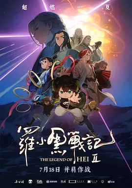 喝尿高h