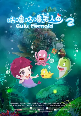 国产欧美精品区一区二区三区