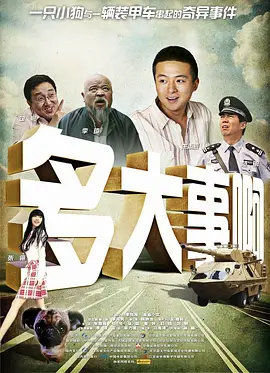 四虎884aa永久播放地址http