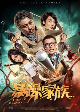 性做爰免费观看
