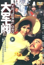 快穿初恋前任h荡娃艳妇