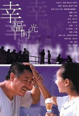 亚洲不卡视频在线