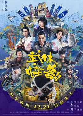 亚洲欧美丝袜综合精品