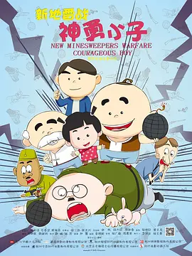 亚洲色视频在线播放网站