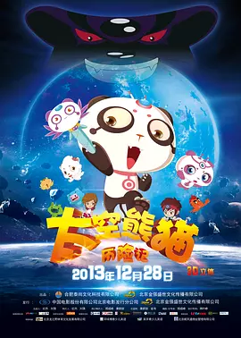 午夜精品一区