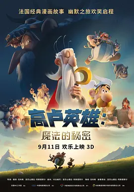 亚洲欧美激情精品一区二区