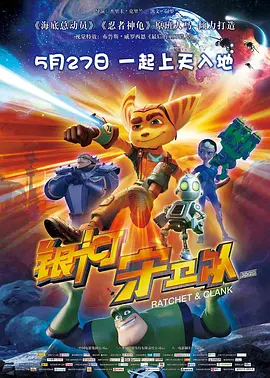 母亲诱惑2