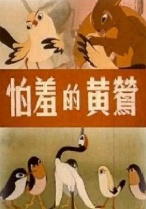 亲吻一个女人