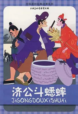 亚洲国产精品一区二区三区在线观看