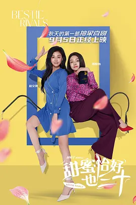 倪明选
