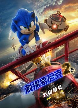 儿子的女人2018