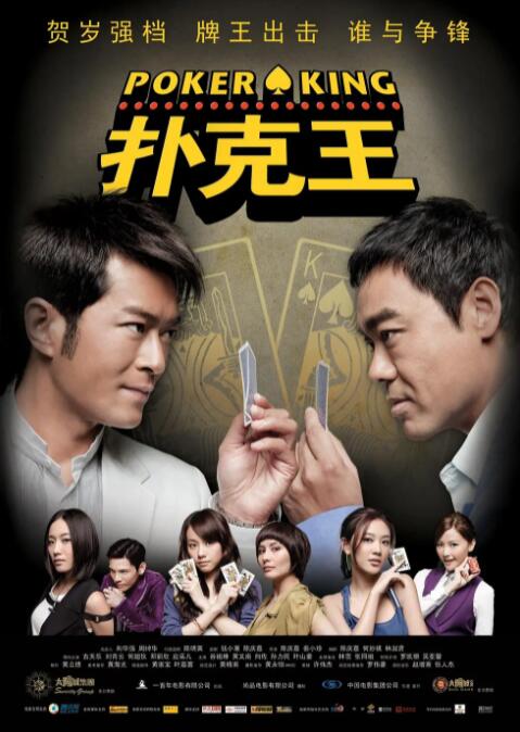 美女脱精光捆绑挠脚心难受