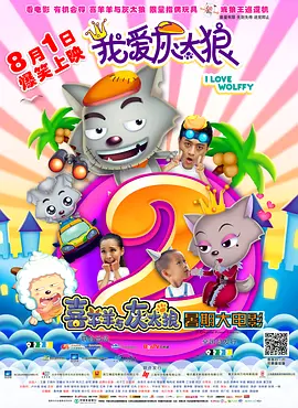 赤兔男男gay双人激情