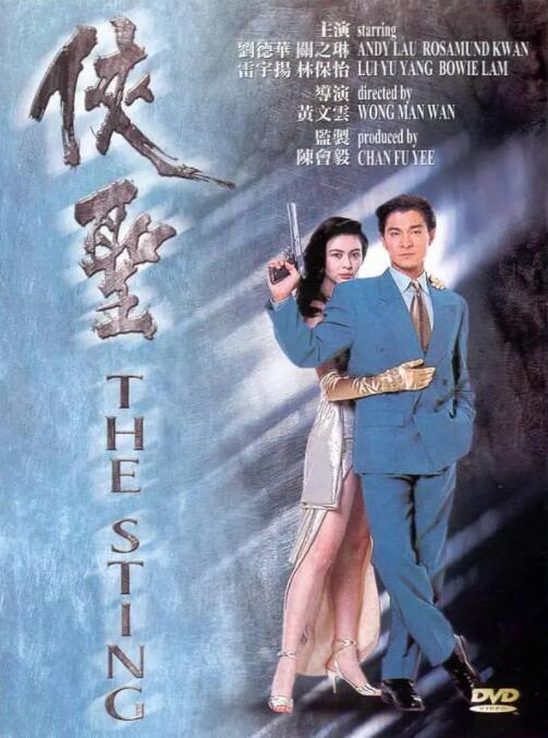 69影院毛片免费观看视频在线
