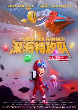 姐姐进错门