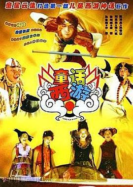 色涩成人影视在线播放