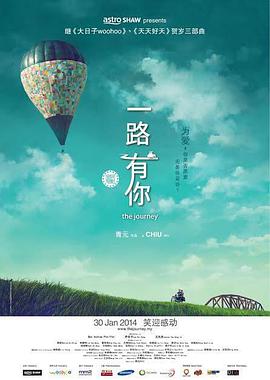 今天的良晨及日