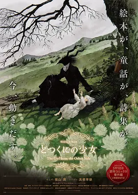 黄色小说哪里看