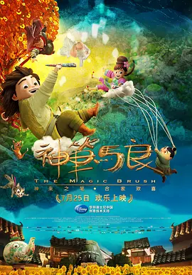 欧美日韩国产综合草草