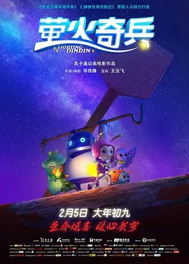 全国男人的天堂天堂网