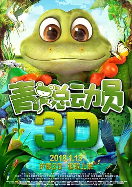 天天想天天干