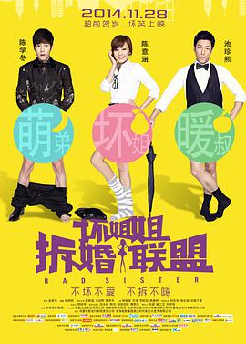 欧美日韩国产精品专区