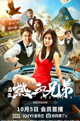 国产麻豆综合视频在线观看