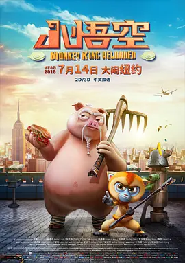 国产成人精品cao在线