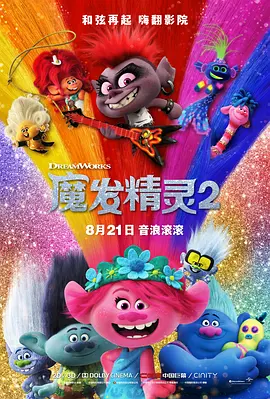 久艹网站
