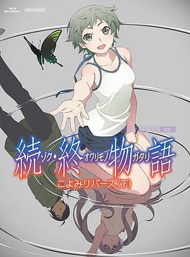91在线视频免费观看
