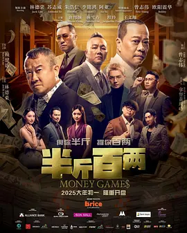 成人看片黄a毛片