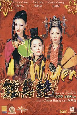 我的小妈妈