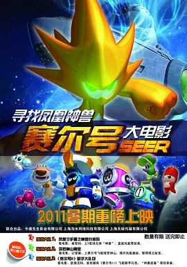 国产精品爱啪在线线免费观看