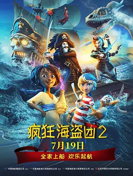 h全肉学校公共厕所