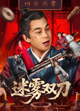 国产鲁鲁视频在线观看特色