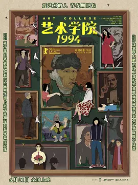 成人av网站在线