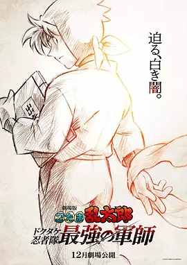 国产精品久久国产精品99