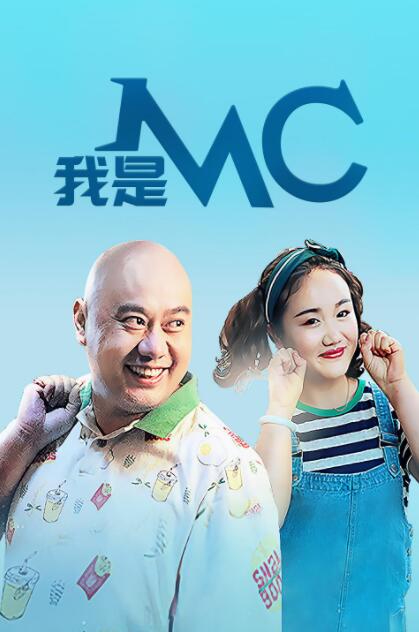 母娘被撕掉的登山服