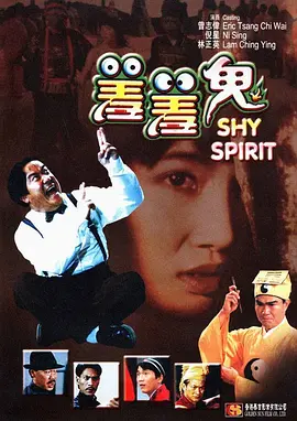 www中文字幕在线观看