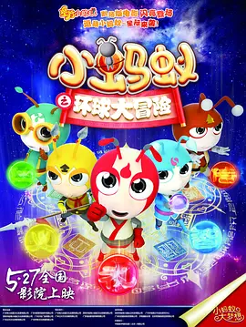 红色头发