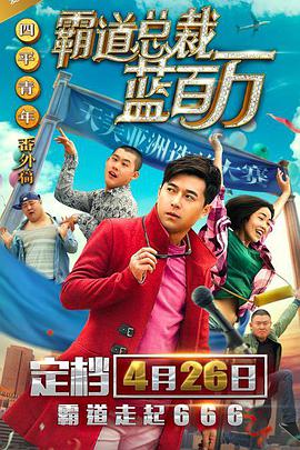古典武侠狠狠色综合