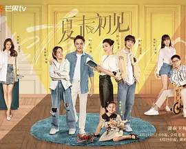 美女露巨胸