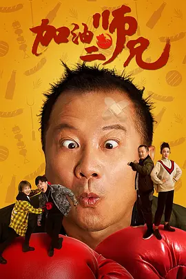 亚洲精品综合五月久久小说